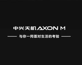 超人诞生－终版