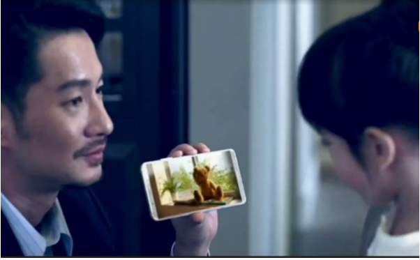 QQ截图20180726141553.png