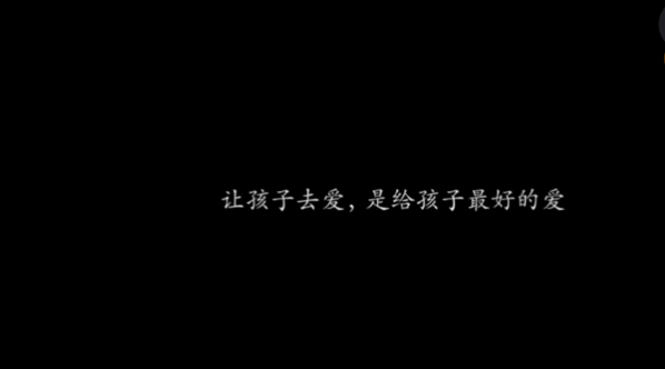 QQ截图20180726141606.png